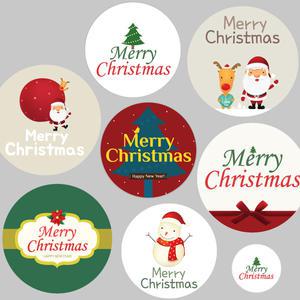 크리스마스 스티커 8종 성탄절 산타클로스 루돌프 트리 선물포장스티커