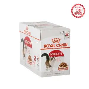 로얄캐닌 고양이파우치 그레이비 인스팅티브 85g 12개/체형유지