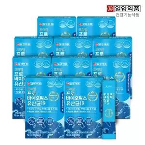 [일양약품] 프라임 프로바이오틱스 유산균19 30포 10박스