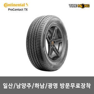 일산/남양주/하남/광명 무료장착 ProContact TX ProC - 245/45R18