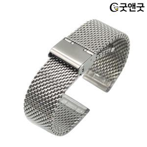 캉골 다니엘 호환 체인 메쉬밴드 메탈 시계줄