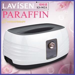라비센 노브 파라핀베스 KS-902A/파라핀용해기/초찜질기