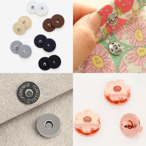 소잉데일리]자석단추 똑딱 스냅 단추 모음 금속 플라스틱 싸개 의류 가방 다양한 디자인 종류