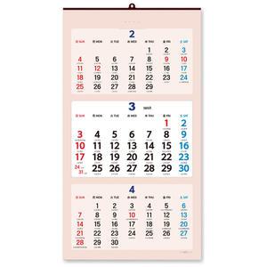 2026 큰숫자 3단 숫자 달력 토탈프린트