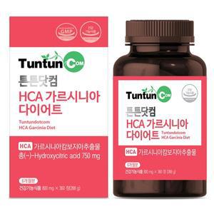 [튼튼닷컴]HCA 가르시니아 다이어트 (6개월분) 체지방 감소에 도움을 줄 수 있는 건강기능식품