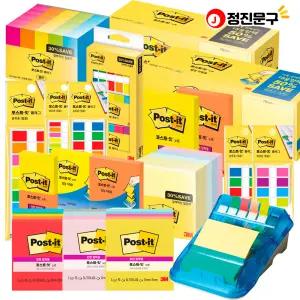 대용량 포스트잇 알뜰팩 플래그 스티키노트 인덱스
