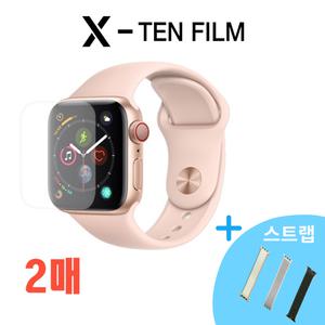 애플워치1/2/3 38mm 풀커버보호필름 전면2매+스트랩 무료 이벤트
