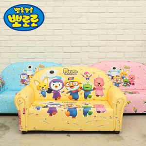 빅 뽀로로 패턴 친구들 PVC 2인 유아소파/키즈소파