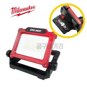 밀워키 18V 배터리 호환 LED라이트 XS-3000W 작업등 조명등 캠핑 랜턴