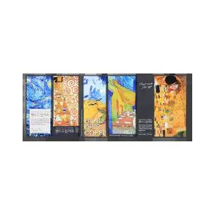 명화 드립백 5종 (100장)