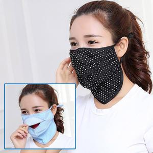 UV차단 3단 마스크 여름 자외선차단 등산 햇빛가리개