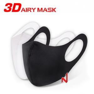 에어리 3D 입체 마스크 기능성 재사용 마스크 M/L/XL 사이즈