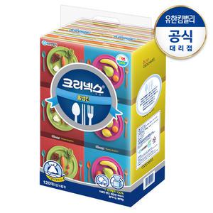 크리넥스 홈냅킨 120매 6개