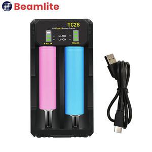 [TC2] 2구 충전기 18650 21700 26650 리튬이온배터리 고속 충전기 2개 동시충전 KC안전인증