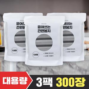 [3SET] 간편 봉지롤 (1SET 100) 총 300장 대용량