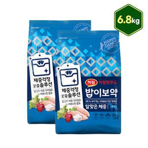 밥이보약 DOG 알맞은 체중 6.8kg/강아지사료