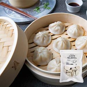 하가우 딤섬 소룡포 샤오롱바오 새우 샤오마이 스푸마켓