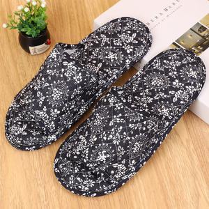 [쓰리몰] 남자 이중쿠션 면 실내화 층간소음방지 거실화 학원 유치원 어린이집 사무실 실내슬리퍼