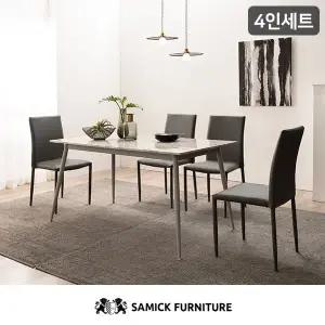 [삼익가구]엠폴리 4인용 대리석 식탁세트(의자4개포함)