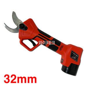 32mm 충전 가위 전동 전지 원예 자동 가위 KH-G03T