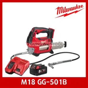 밀워키 M18 GG-501B/502B/0B 구리스건 5A 1개 세트