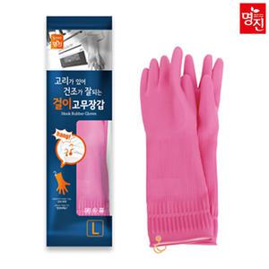 명진 걸이형 고무장갑 대 10개