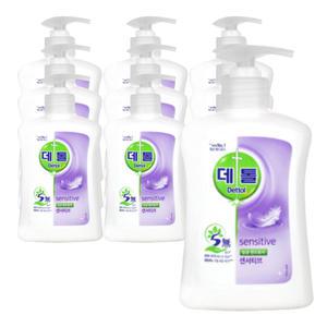핸드워시 데톨 센서티브 250ml 용기 10개