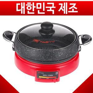 TC-8000G/태유멀티다용도쿠커/전골팬+구이팬/1.2리터/국내생산