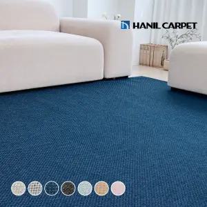 스탠리 먼지없는 사이잘룩 거실 러그 200x270