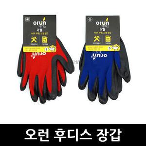 오런 후디스 장갑 더블 x 1개 / 기능성 안전 작업 정비 코팅 등산 레져 운전 운동 아웃