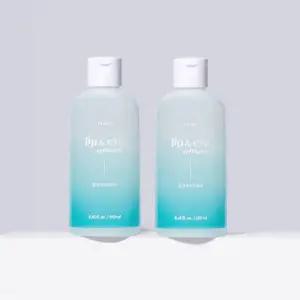 [에뛰드] 립 앤 아이 리무버 250ml 2개