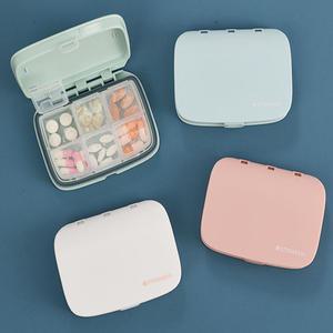 코디휴대용 4칸/6칸 알약케이스 알약통 약통 여행용 1 + 1