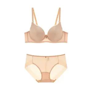 [아르보] 인견 와이어 풀컵 브라 햄팬티 세트 LB(GSET521)