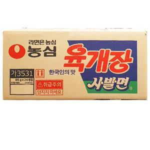농심 육개장 사발면 24개입