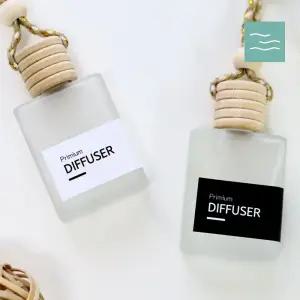 마타바 미니사각 모던 디퓨저 만들기 diy 키트 (5개)kit 차량용방향제