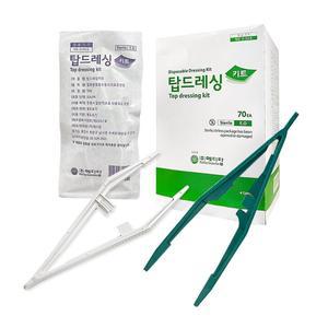 [기타]메디탑 일회용 멸균핀셋 70개(BOX) 탑드레싱키트 포셉