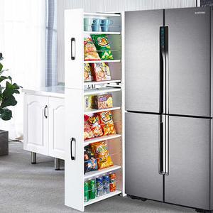 슬라이딩 다용도 틈새수납장 냉장고 주방틈새장 2Size