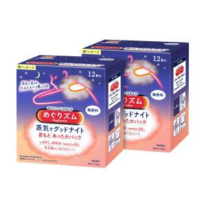 메구리즘 멕리듬 굿나잇 스팀 패치 무향 12매입 2팩