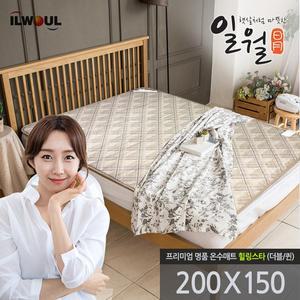 일월 뉴 힐링스타 온수매트 더블 200X150