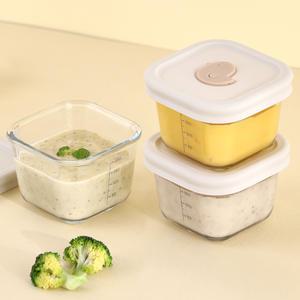 2+ 1 네오플램 꼬밀 이유식용기 3P세트 240ml 이유식보관용기