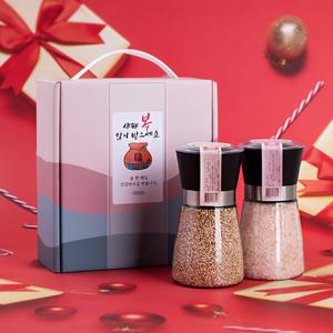 결혼식답례품 히말라야핑크솔트 참깨 그라인더 선물세트 조문 명절 교회 회사 단체선물 결혼 답례품