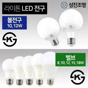 LED 전구 램프 볼구 볼전구 벌브 PAR30 8W 10W 12W 15W 18W