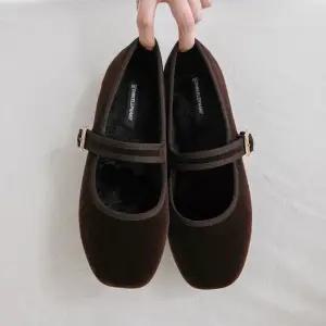 [분홍코끼리](쫀득몰드창) 가벼워 털 메리제인슈즈(1cm)