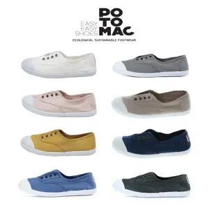 포토막(P8292ASP-8칼라) 핸드메이드 밴딩로퍼 스니커즈 단화 운동화 플랫슈즈