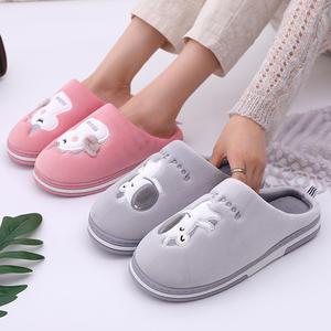 자수 털실내화 쿠션 층간소음 슬리퍼 캐릭터 거실화 겨울 퍼실내화 사무실 학원 방한 보온신발 룸슈즈