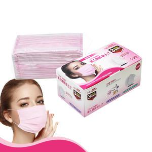 올스퀘어 덴탈마스크 일회용마스크 대형핑크 50매 +패션1매