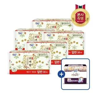 바디피트 귀애랑 팬티라이너 38P(일반) x 5팩 + 증정