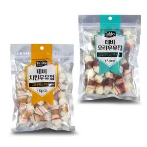 테비 우유껌 15p (치킨/오리)