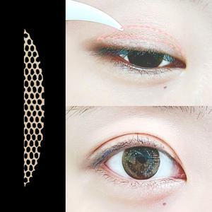 [미브린] 대용량 물 묻혀서 붙이는 레이스 쌍커풀 테이프 480매