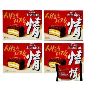 오리온 초코파이 정 468g 4개(48개입) 학교 학원 간식